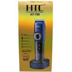 Maquina Recortadora De Pelo HTC Recargable| AT-788