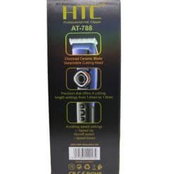 Maquina Recortadora De Pelo HTC Recargable| AT-788
