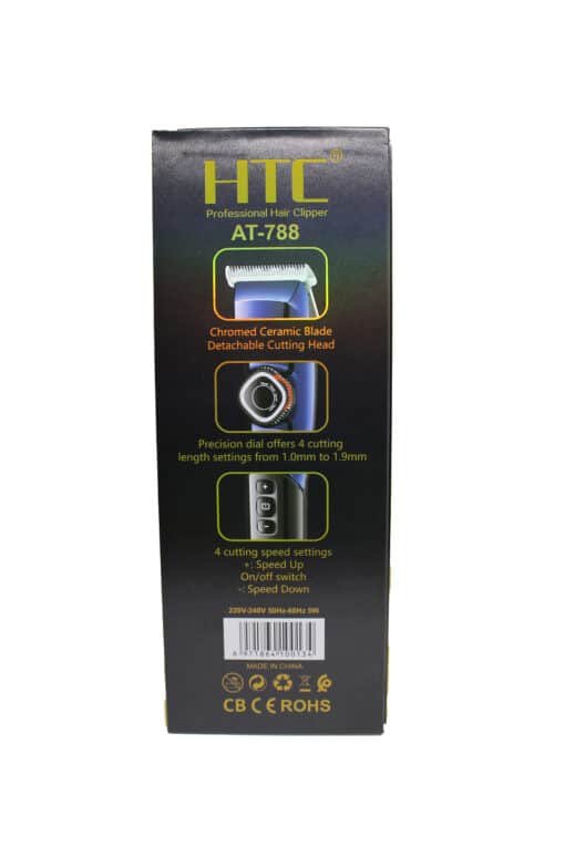 Maquina Recortadora De Pelo HTC Recargable| AT-788